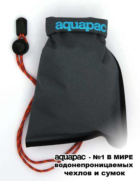 Aquapac 046